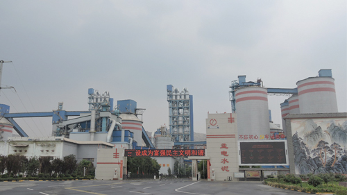 Mengdian Cement