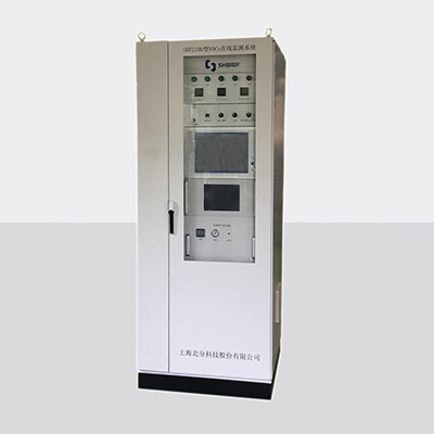 VOCs Online Monitoring System SBF2100